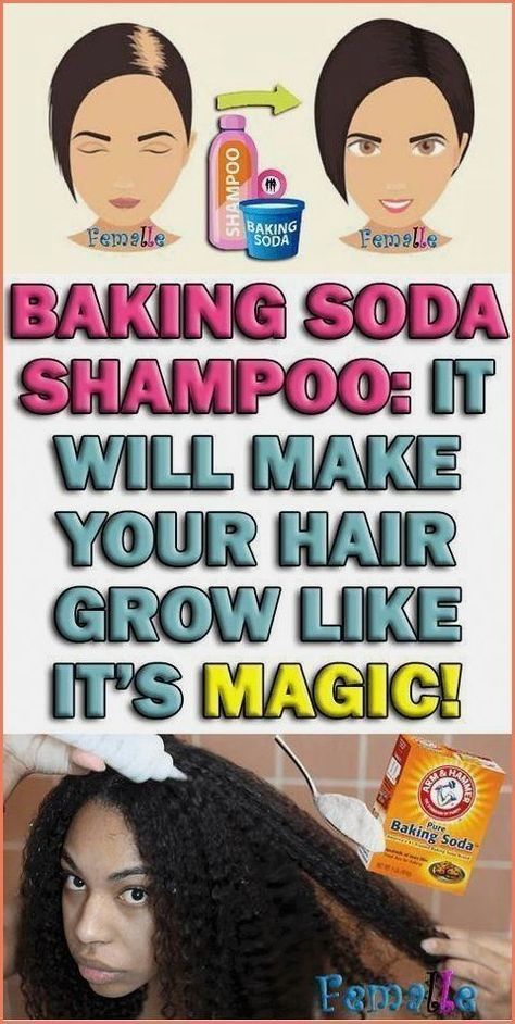 Baking Soda Shampoo Recipe, Arm And Hammer Baking Soda, Baking Soda For Hair, Flaxseed Gel, Shampoo Brands, Boost Hair Growth, Baking Soda Uses, How To Lighten Hair, Baking Soda Shampoo