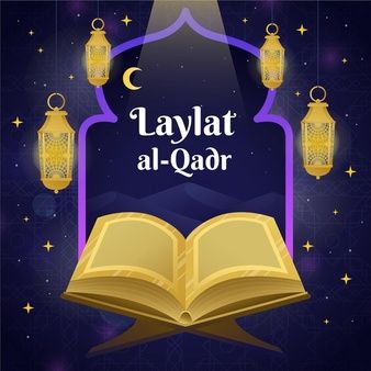 Free Vector | Hand drawn laylat al-qadr illustration Lailatul Qadr Mubarak, Lailatul Qadr Dua, Lailatul Qadr Quotes, Qadr Quotes, Ramzan Wallpaper, Lailatul Qadr, Dream Life Aesthetic, Laylat Al Qadr, Laylat Al-qadr