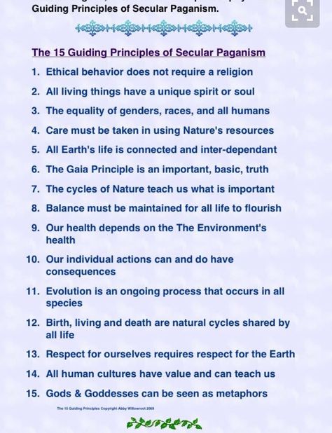 15 Guiding Principles of Secular Paganism by Abby Willowroot, 2009 Wiccan Designs, Witchy Knowledge, Witchy Autumn, Black Witches, Pagan Spirituality, Witchy Tips, Spell Books, Wiccan Magic, Helpful Things