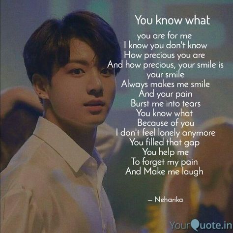 Jungkook Bts Quotes, Romantic Love Quotes, Quotes Love, Make Me Smile, Knowing You, Love Quotes, Poetry, Bts, Feelings