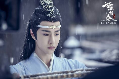 Untamed Quotes, Lan Wangji, The Untamed, The Grandmaster, Wang Yibo, Most Beautiful Man, Photo Book, Favorite Movies, Crown Jewelry