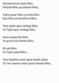 Ghalib Shayari On Life In Hindi, Gulzar Shayari On Beauty, Shayari On Love In Hindi, Love Poems For Him In Hindi, Love Poetry For Him In Hindi, Poetry On Life In Hindi, Shyri For Love In Urdu, Poetry Quotes Deep Hindi, Gulzar Shayari Love