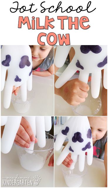 Milk A Cow, Aktiviti Tadika, School Farm, Farm Animals Preschool, Farm Lessons, Farm Animals Activities, Farm Theme Preschool, Maluchy Montessori, Milk The Cow