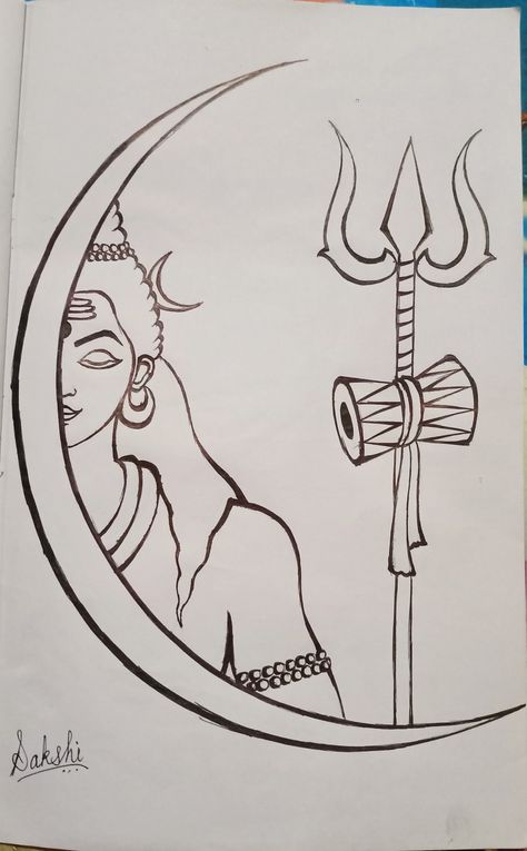 Easy And Meaningful Drawing, Mandala Drawing Shiv Ji, Pencil Art Drawings Radha Krishna, God Shiva Drawing Pencil, Drawing Ideas Mahadev, Sankar Ji Drawing, Mahadev Aesthetic Drawing, Lord Shiva Sketch Easy, Lord Shiva Simple Drawing