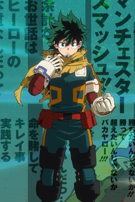 Izuku Hero Suit, Deku Season 7 Icon, Deku Zeta Suit, My Hero Academia Deku, Izuku Midoriya Wallpaper, Deku Boku No Hero, Hero Daddy, Female Villains, Academia Wallpaper