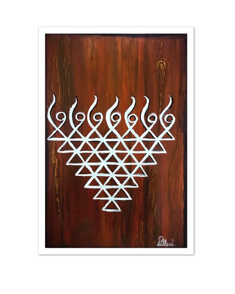 Acrylic Painting Saraswati yantra on wooden background effect Saraswati Yantra Wall Art, Saraswati Yantra Painting, Yantra Painting, Grid Sketch, Saraswati Painting, Yantra Tattoo, Background Effect, Pooja Decoration, Goddess Saraswati