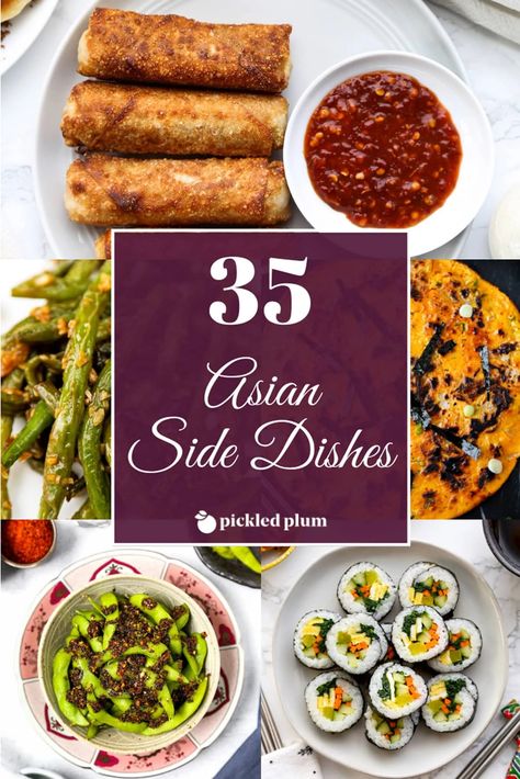 Meat Side Dishes, Pork Side Dishes, Easy Asian Dishes, Asian Food Appetizers, Chinese Side Dishes, Japanese Side Dish, Vegetarian Asian, Asian Appetizers, Asian Side Dishes