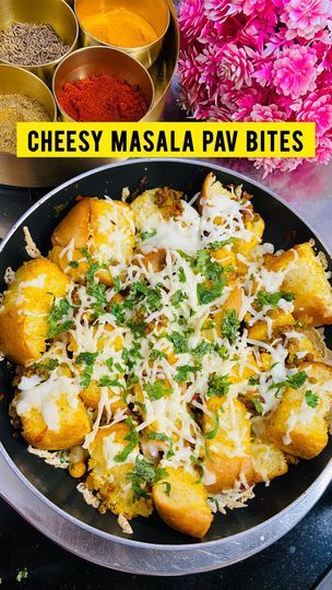 Masala Pav Recipe, Yummy Easy Snacks, Masala Pav, Pav Bhaji Recipe, Pav Recipe, Pav Bhaji Masala, Fast Cooking, Spicy Snacks Recipes, Bhaji Recipe