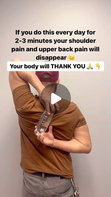 James Moore on Instagram: "Include this exercise in your daily life and experience the changes you want! This brings helpful movement for the shoulders and back muscles that helps strengthen AND relax the muscles! Don’t have a water bottle? Use whatever you have! FOLLOW to relax your body! #physio #exercise #trending #viral" Exercise For Slouched Shoulders, How To Relax Shoulder Muscles, Uneven Shoulders Exercise, Impingement Shoulder Exercises, Exercises For Shoulder Impingement, Grapefruit Juice Recipe, James Moore, Juice Recipe, Grapefruit Juice