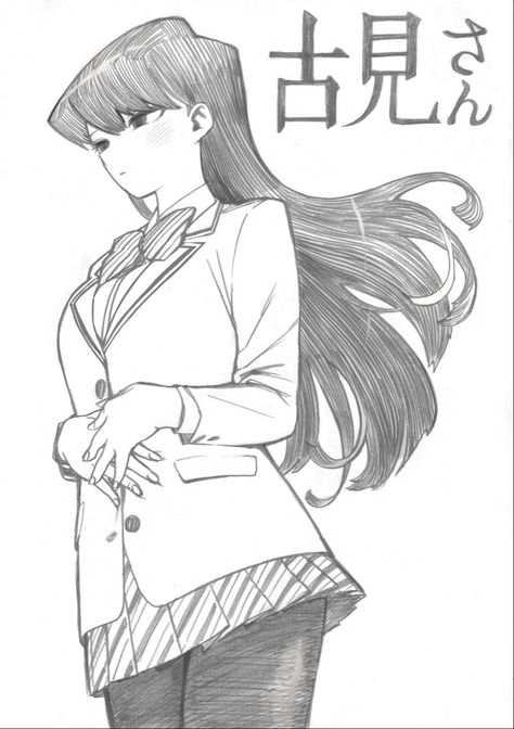 Komi-san Wa Komyushou Desu, Komi Cant Communicate, Komi San, 캐릭터 드로잉, Manga Covers, Anime Sketch, An Anime, Manga Drawing, Manga Comics