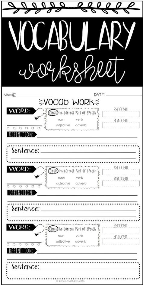 Vocabulary Strategies Elementary, Vocabulary 2nd Grade, Vocabulary Organizer Graphic Organizers, Vocabulary Worksheets Middle School, 2nd Grade Vocabulary Worksheets, Vocabulary 3rd Grade, Vocabulary Words Worksheet, Vocab Worksheets, Vocabulary Activities Elementary