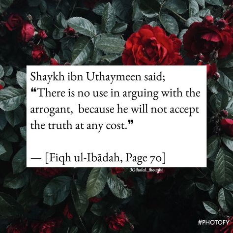 ❝The person who is seeking the truth, one evidence will be enough for him. A person who is upon their desires, a thousand evidences will still not be clear for him.❞  🌸Shaykh Al-Albaani (rahimahullah) Clear Conscious Quotes, Poetry Quotes, Islamic Duas, Islamic Thoughts, Hadith Quotes, Architecture Quotes, Muslim Quotes, Islamic Pictures, Quran Quotes