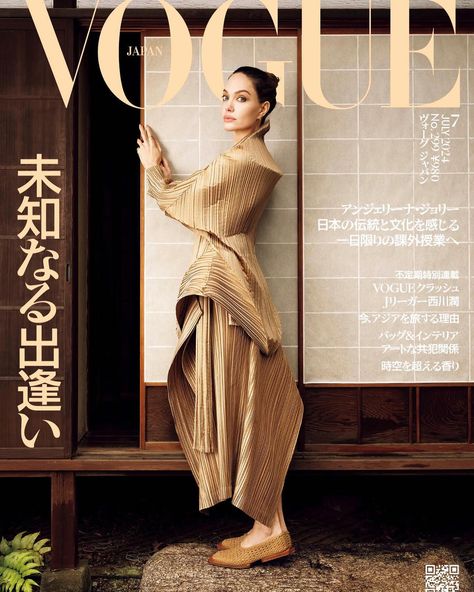 angelina jolie wearing issey miyake for vogue japan july 2024 issue, photographed by takuya uchiyama #angelinajolie #vogue#japan Gold Pleated Dress, Hollywood Couples, Vogue Covers, Vogue Japan, Hip Hop Culture, Vogue Magazine, Bright Stars, Cannes Film Festival, Angelina Jolie