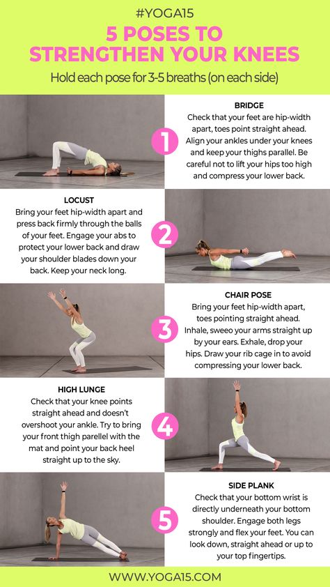 Bad Knee Exercises, Knock Knees Exercises, Knees Exercises, Stretches For Tight Hamstrings, Knee Yoga, Knock Knees Correction, Strengthen Your Knees, Yoga For Knees, Knee Strength