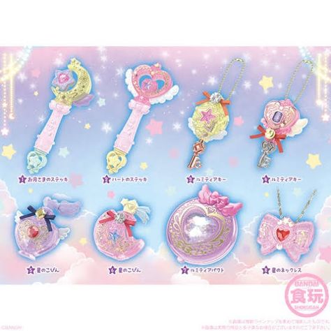 Sailor Moon Wands, Magical Girl Aesthetic, Puppy Cuddles, Magical Boy, Bird Girl, Creepy Images, Best Anime Drawings, Sailor Moon Aesthetic, Kawaii Toys