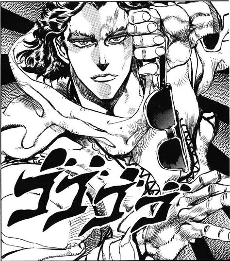 Steely Dan, JoJo's Bizarre Adventure : Stardust Crusaders Steely Dan Jojo, Jojo Panels, Jojo's Bizarre Adventure Stardust Crusaders, Steely Dan, Stardust Crusaders, Jojo Reference, Joseph Joestar, Jotaro Kujo, Manga Panels