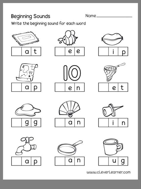 Grade R Activities, Phonics Worksheets For Kindergarten, Middle School Grammar Worksheets, Sounds Worksheet, Middle School Grammar, Montessori Language, Beginning Sounds Worksheets, Cvc Words Kindergarten, Kindergarten Phonics Worksheets