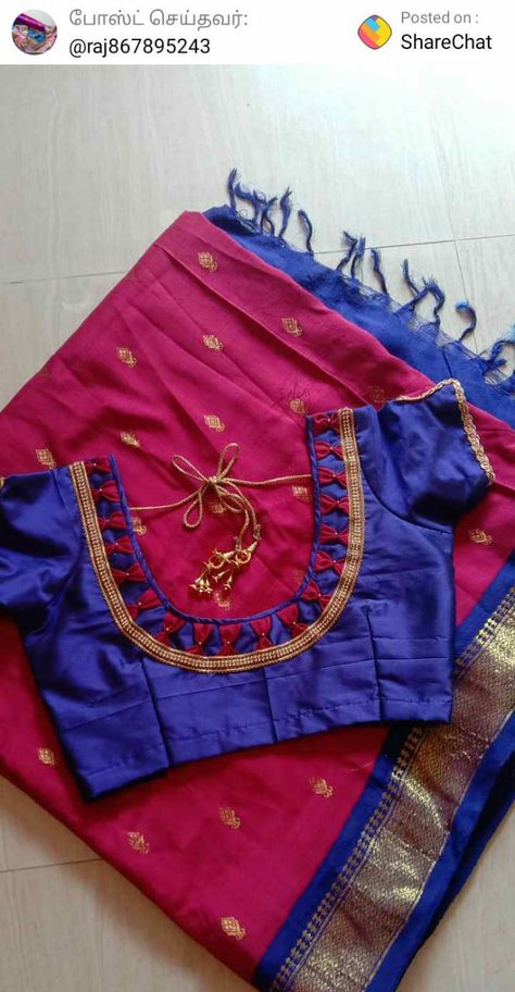 Kath Padar Blouse Designs Latest, Latest Fashion Blouse Designs, Paris Background, Blue Blouse Designs, Patch Work Blouse Designs, Boat Neck Blouse Design, Blouse Designs Catalogue, Latest Blouse Designs Pattern, New Saree Blouse Designs