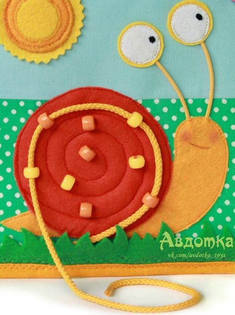 Thread cord through beads on snail shell Oppgaver For Barn, Baby Diy Sewing, Silent Book, Montessori Books, Quiet Book Templates, Diy Quiet Books, Baby Quiet Book, Fidget Quilt, Quiet Book Patterns