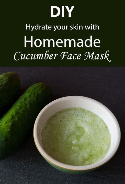 Quick and Easy DIY how to make a homemade cucumber face mask #facemask #cucumber #diy Cucumber Face, Cucumber Mask, Cucumber Face Mask, Cucumber For Face, Tumeric Face Mask, Acne Face Mask, Green Tea Mask, Face Scrub Homemade, Face Mask Recipe