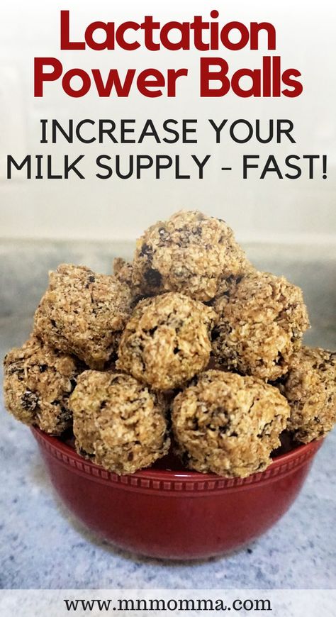 Chocolate Chip Power Balls, Lactation Balls, Lactation Bites, Increase Milk Supply Fast, Milk Supply Foods, Increase Breastmilk Supply, Breastfeeding Snacks, Boost Milk Supply, Increase Breastmilk