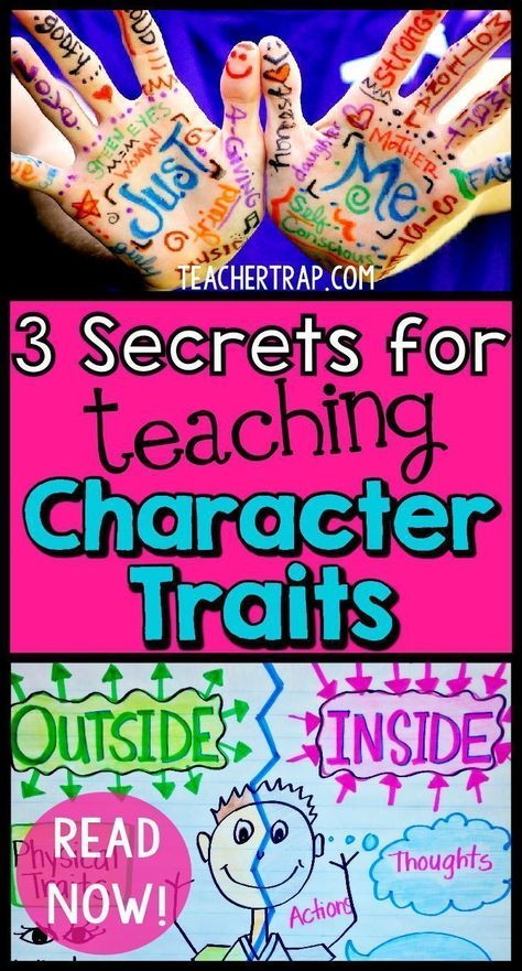 Kids having trouble understanding character traits?  Read about the 3 secrets for teaching character traits so that the kids really "get it." Character Trait Lessons, Teaching Character Traits, Character Traits Activities, Character Building Activities, Teaching Comprehension, Character Lessons, Teaching Character, Reading Anchor Charts, Third Grade Classroom