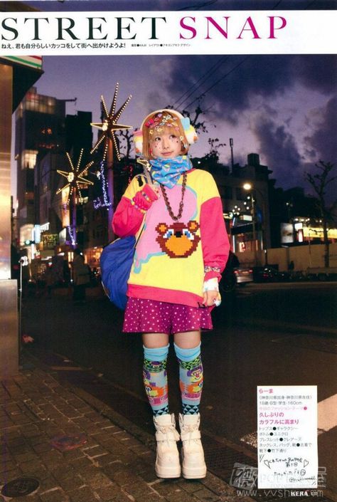 Kera Magazine Fashion, Fashion Photo Collage, Shinora Fashion, Kera Magazine 90s, Kmrii Style, Fruits Magazine Fashion, Fruits Street Fashion, Kera Magazine, Kawaii Street Fashion