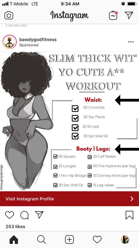 Foods That Make Your Legs Bigger, Bottom Leg Workout, Bigger Thighs And Hips Workout, How To Grow A Fatty, How To Get Thick Hips And Small Waist, Hip Dips Black Women, Send Whimpering Audios, Workouts For Bigger Hips, Dream Body Challenge