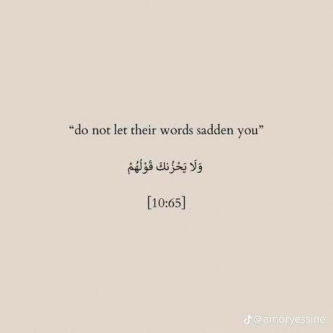 Quran Quotes Strength, Islamic Quotes Sabr, Arabic Quote, Islam Quotes About Life, Short Islamic Quotes, Comfort Quotes, Ayat Quran, Pray Quotes, Hadith Quotes