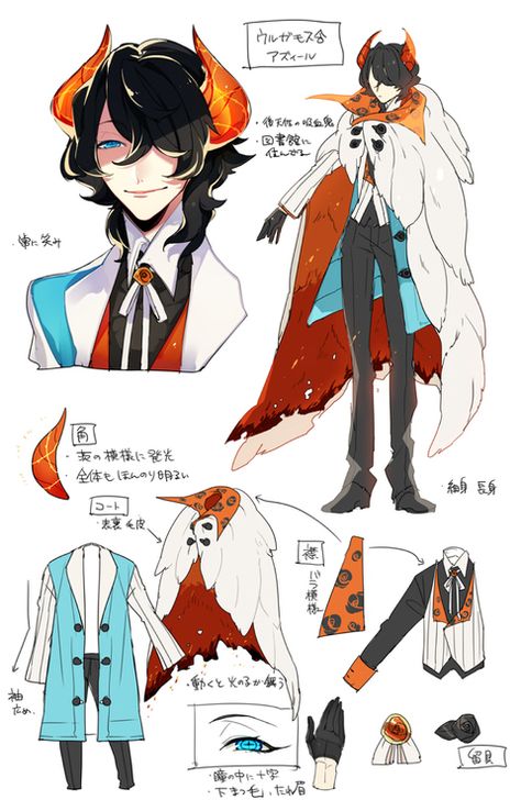 Pokemon Gijinka Pokemon As A Human, Volcarona Gijinka, Pokémon As Humans, Pokemon Volcarona, Pokemon As Humans, Pokemon Ginjika, Human Pokemon, Pokémon Gijinka, Pokemon Human