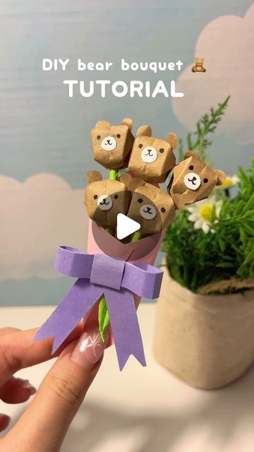 Berry Cute DIY on Instagram: "Cute little bear bouquet 🧸💐 make one for your bestie!  some tips for this project: You can use a toothpick to inflate the paper ball. Just be careful not to poke a hole through it. If you want to stabilize the bear bouquet more, you can use some glue to attach the bear to the stem and then the bear together." Craft For Bestie, Care Bear Crafts, Diy For Bestie, Bestie Crafts, Bear Gift Ideas, Toothpick Crafts, Bear Origami, Birthday Gift For Bestie, Paper Bouquet Diy