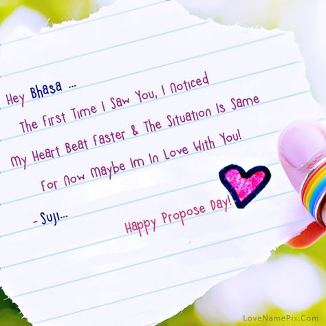 Bhasa ... Name Picture - Happy Propose Day Wishes Propose Image, Love Proposal Images, Propose Day Picture, Happy Propose Day Wishes, Valentine Day Week List, Propose Day Wishes, Urdu Good Morning, Propose Day Quotes, Bewafa Dost