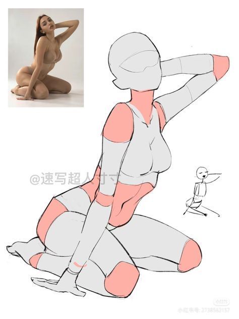 Sitting Back Pose Reference, Holding Box Pose Reference, Body Poses Drawing Woman, Poses Art, Drawing Female Body, Sketch Poses, Body Reference Drawing, Anatomy Poses, Body Pose Drawing