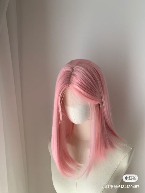 Cute Wigs, Pretty Hair Cuts, Hair Inspiration Long, Plants Growing, Dyed Hair Inspiration, Cosplay Hair, Pretty Hair Color, Hair Stylies, Hair Up Styles