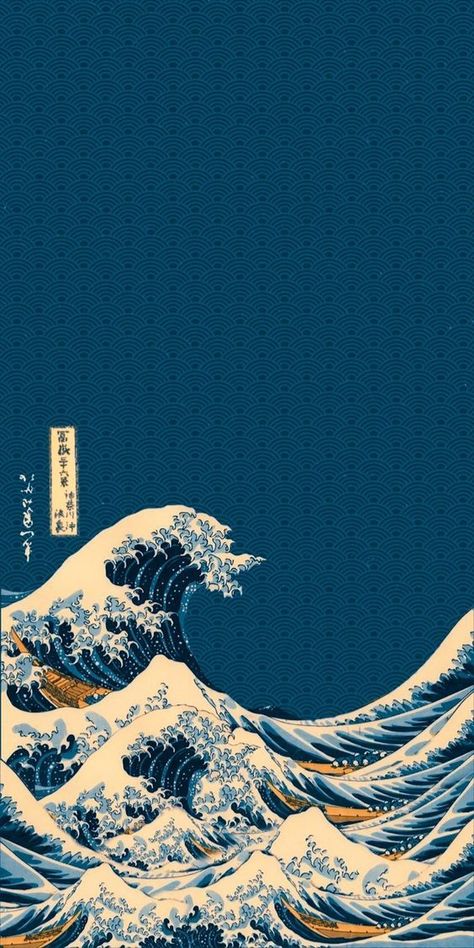 Great Wave Off Kanagawa Wallpaper Iphone, Japanese Wave Wallpaper Iphone, Wave Of Kanagawa Wallpaper, Kanagawa Wallpaper, The Great Wave Of Kanagawa, Zicxa Photos, Japan Wallpaper, Wallpaper Japanese, Waves Wallpaper Iphone