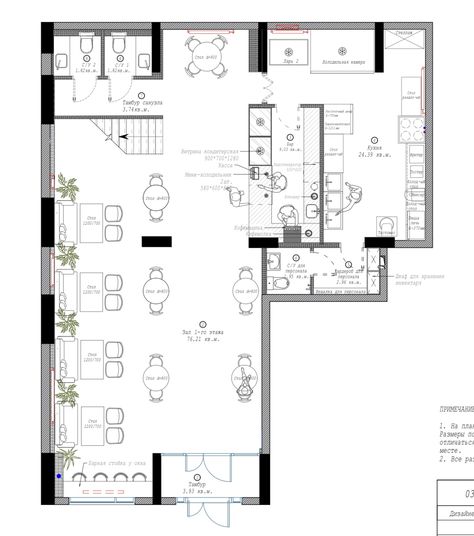 Restaurants Plan Layout, Cafe Design Plan Layout, Self Service Cafe Design, Starbucks Floor Plan, Caffee Restaurant Design Plan, Diner Floor Plans, Bistro Floor Plan, Restaurant Interior Layout, Small Cafe Layout Plan