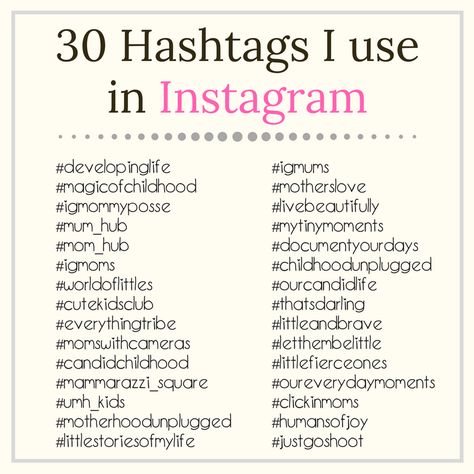 30-hashtags-I-use-in-instagram http://superbusymum.net/hashtags-to-use-for-instagram/ Family Hashtags, Hastag Instagram, Business Hashtags, Social Media Hashtags, Hashtag Strategy, Photography Hashtags, Hashtag Ideas, Hashtags For Instagram, Instagram Couples