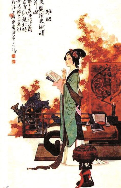 Ban Zhao: influential scholar and female role model from ancient China - SHINE News Asian Drawings, Chinese Scholar, Hanfu Art, Art History Major, Chinese Folk Art, Chinese Art Painting, China Art, Ancient China, Japan Art