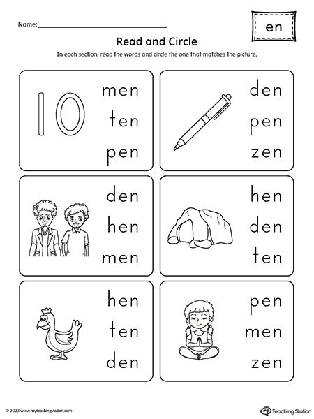 At Words, En Words Worksheet, Word Family Worksheets Kindergarten, En Word Family Worksheets, Basic English For Kids, Ub Word Family Worksheet, En Family Words Worksheet, Op Word Family Worksheet, Et Word Family Worksheet