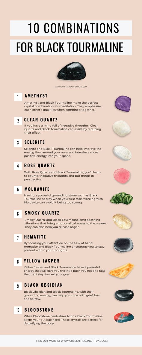 Crystal Pairings To Avoid, Best Crystal Combinations, Stone Pairings, Crystal Pairings, Crystal Meanings Charts, Crystal Combinations, Crystal Identification, Crystals Healing Grids, Gemstone Properties