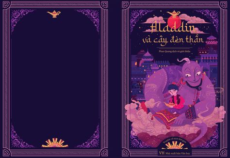 Aladdin Illustration, Aladin Movie Poster, Aladdin Movie Poster, Alladin Magic Lamp, Aladdin Poster 1992, Magic Lamp, Aladdin, Book Cover, Movie Posters