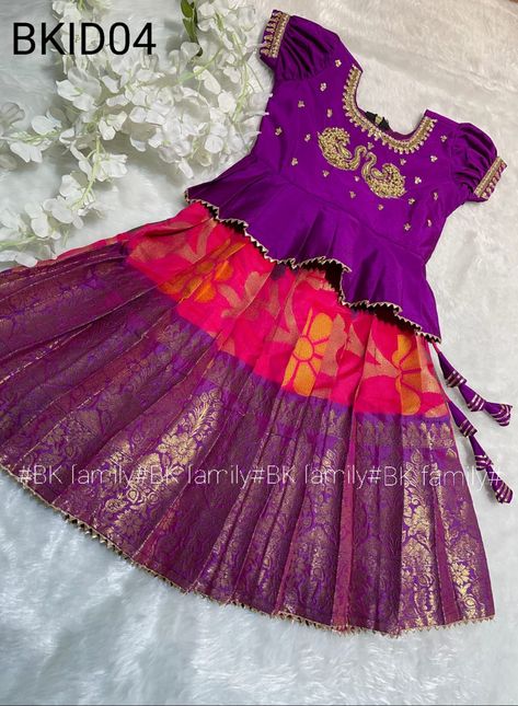 Bandhni Lehenga, Pattu Lehenga For Kids, Lehenga Pattu, Silk Lehenga Designs, Pattu Pavada, Baby Lehenga, Bridal Sarees South Indian, Half Saree Lehenga, Kids Blouse Designs