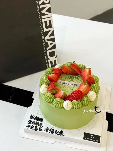 Matcha Cake Decoration, Matcha Cake Aesthetic, Hbd Cake, Fruit Cake Design, Cottagecore Food, Matcha Cake, Tiny Cakes, Korean Cake, Custom Birthday Cakes