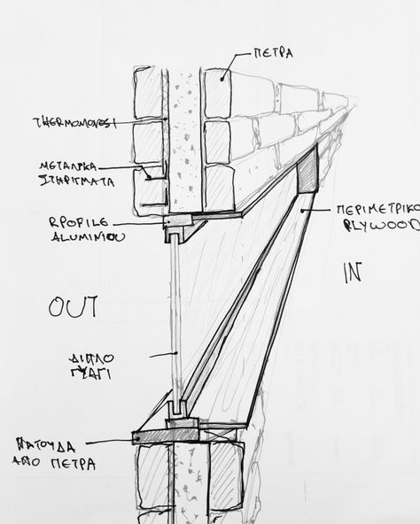 window detail_hand drawing Window Construction Detail, Construction Drawings Architecture, Detail Drawing Architecture, Window Detail Architecture, Architecture Details Drawing, Interior Details Drawing, Window Section Detail, Window Detail Drawing, Construction Detail Drawing