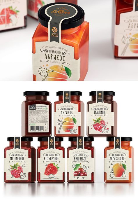 Jam & Chopped Berries on Behance Jam Packaging Design, Jam Branding, Honey Label Design, Jam Jar Labels, Illustration Fruit, Jam Packaging, Jam Label, Spices Packaging, Honey Packaging