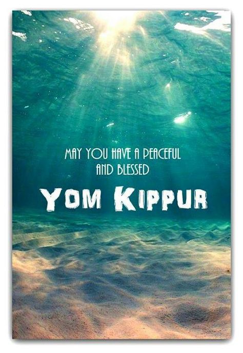 Yom Kippur Yom Kippur Quotes, Yom Kippur Images, Feasts Of The Lord, English To Hebrew, Hebrew Roots, Happy Sabbath, Jewish Girl, Yom Kippur, Jewish History