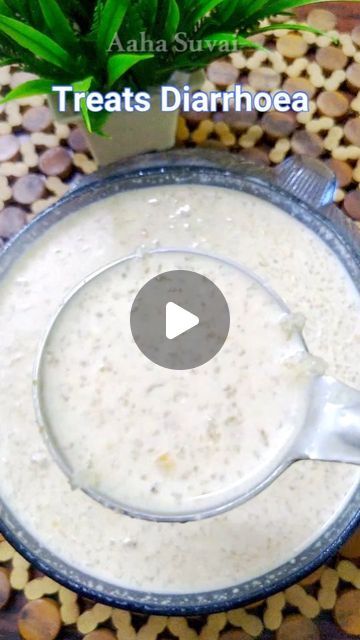 Badam Milk Powder Recipe, Festival Sweets, Palm Sugar, Cardamom Powder, Summer Special, Instagram Summer, Special Recipes, Cashew, Fun Desserts