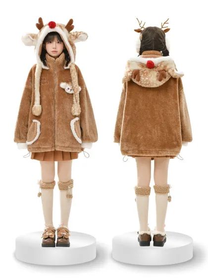 Brown Reindeer Antlers Christmas Coat with Detachable Hood Christmas Reindeer Outfit, Reindeer Outfit, Christmas Coat, Snow Outfit, Cami Crop Top, Detachable Hood, Crop Top Blouse, Knitwear Cardigan, New Tops