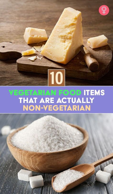 10 Vegetarian Food Items That Are Actually Non-Vegetarian: We’re saying this because we found out that quite a few delicacies that are usually deemed to be vegetarian are actually non-vegetarian dishes because of the presence of a non-veg element in them. Here’s a list of ten such foods. Read ahead and prepare yourself for the shock or be marvelled, depending on your personal preferences. Indian Dinner, Gross Food, Naan Recipe, Pint Of Beer, Indian Curry, Food Dye, Delicious Bread, Naan, Food Items