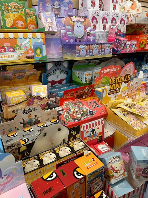 Kawaii, Blind Box Aesthetic, Blind Boxes Aesthetic, Pop Mart Figures Aesthetic, Japanese Blinds, Pop Figurine, Bday List, Blind Boxes, Pop Mart